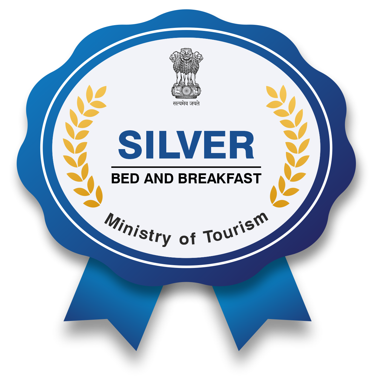 Vishwas Homestay Certificate 1