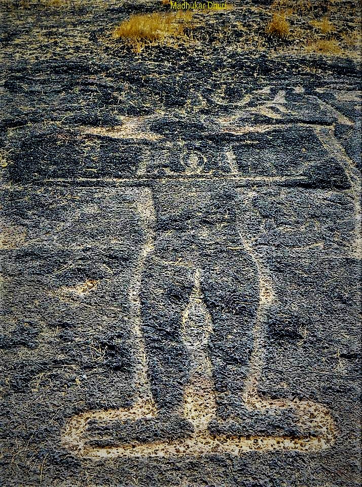 Ancient petroglyph carved into a Konkan laterite plateau